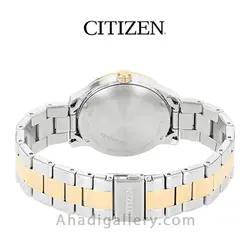 ساعت مچی سیتیزن مدل NH8356-87A