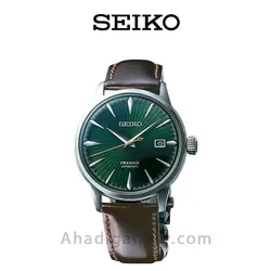 ساعت مچی سیکو مدل srpd37j1