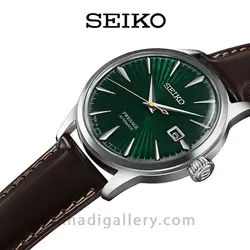 ساعت مچی سیکو مدل srpd37j1