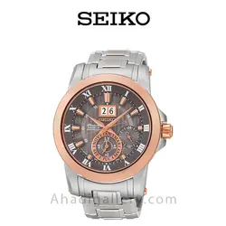 Seiko snp114p1 best sale