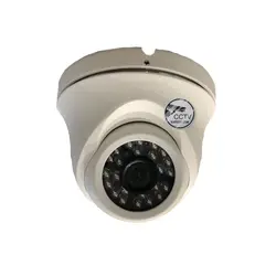 دوربین مداربسته دام مدل KSF-D11 با برد 2053