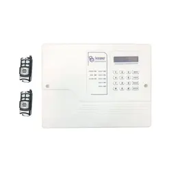 سیستم دزدگیر سیم کارتی کیپر مدل Keeper GS