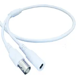 کابل تعمیر دوربین مداربسته الکترومن مدل C001