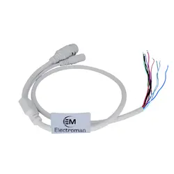 کابل تعمیر دوربین مداربسته تحت شبکه الکترومن مدل C001