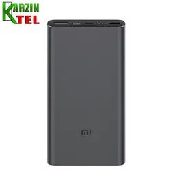 پاور بانک شیائومی دو پورت مدل Mi 18W Fast Charge Power Bank 3 با ظرفیت 10000 میلی آمپر ساعت