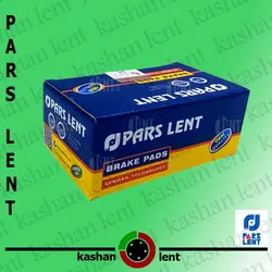 لنت ترمز جلو زانتیا 2000 پارس لنت