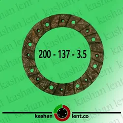 لنت کلاچ تیبا خزینه چپ