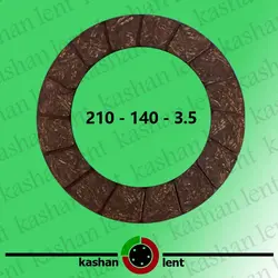 لنت کلاچ لیفان دور کوچک