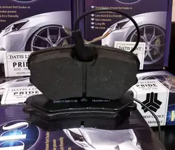 لنت ترمز جلو پژو 405 داتیس لنت - پژو پارس و سمند - جلو وانت آریسان