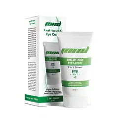 کرم سه کاره دور چشم ۵۰ میل MND | کاشف شاپ