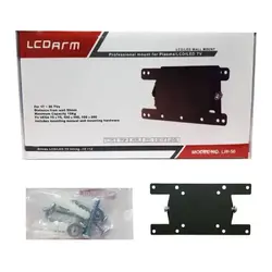 پایه دیواری متحرک مانیتور LW-50