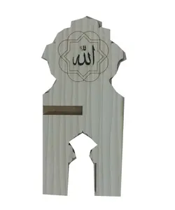 رحل جیبی (ام دی اف) – فروشگاه کتاب هادی
