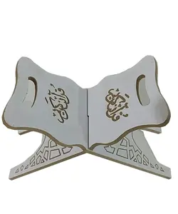 رحل ام دی اف (8میل) – فروشگاه کتاب هادی