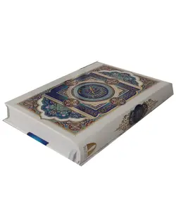 قرآن رقعی (بدون ترجمه مخصوص حفظ) – فروشگاه کتاب هادی
