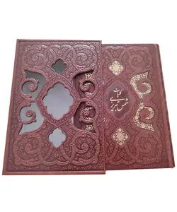کلیات شمس تبریزی چرم قابدار (وزیری) – فروشگاه کتاب هادی