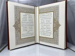 گلستان سعدی قابدار چرمی (وزیری) – فروشگاه کتاب هادی