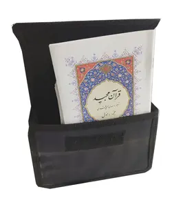 قرآن سی پاره جیبی کیفی (ترجمه مقابل) – فروشگاه کتاب هادی