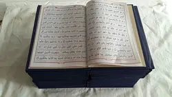 خرید قرآن سی پاره ( 30 پاره ) با جلد گالینگور - کتاب هادی