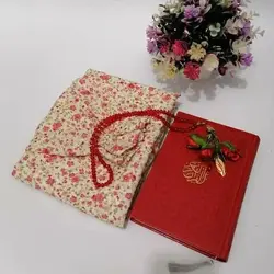 خرید چادر نماز آستین دار ( زیر قیمت بازار) - کتاب هادی