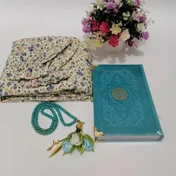 خرید چادر نماز آستین دار ( زیر قیمت بازار) - کتاب هادی