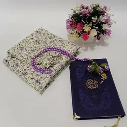 خرید چادر نماز آستین دار ( زیر قیمت بازار) - کتاب هادی