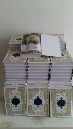 قرآن عثمان طه وزیری (سلفونی) – فروشگاه کتاب هادی همراه با درج وقف نامه