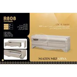 میز تلویزیون مدل R808 در سایز 140 سانت در رنگ ژرمن