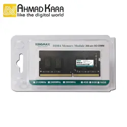 رم لپ تاپ KINGMAX DDR4 16GB 3200Mhz