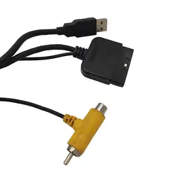 تفنگ پلی استیشن 2