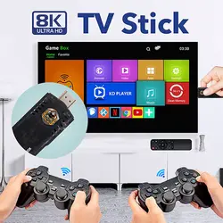 قیمت و خرید کنسول بازی + اندروید باکس مدل Game Box 8K Ultra HD ظرفیت 64 گیگ | اهوراشاپ