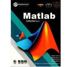 نرم افزار Matlab Collection Ver.4