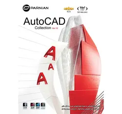 نرم افزار AutoCAD Collection Ver.10