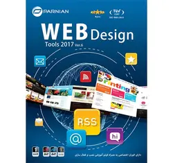 نرم افزار Web Design Tools 2017 Ver.6