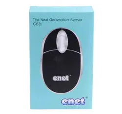 ماوس ای نت G631