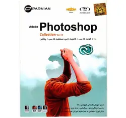 نرم افزار ادوبی فتوشاپ کالکشن ویرایش 14