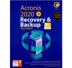 نرم افزار Acronis 2020 + Recovery & Backup Assistant 21th Edition