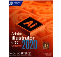 نرم افزار Illustrator CC 2020 نشر جی بی