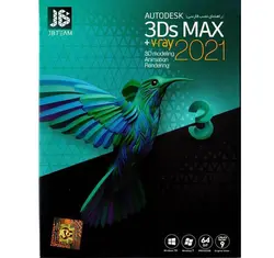 نرم افزار 3Ds MAX 2021 نشر جی بی