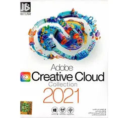 نرم افزار Adobe Creative Cloud 2021 نشر جی بی