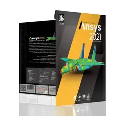 نرم افزار Ansys 2021 R1 نشر جی بی