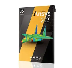 نرم افزار Ansys 2021 R1 نشر جی بی