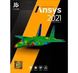 نرم افزار Ansys 2021 R1 نشر جی بی