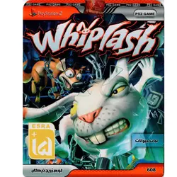 بازی  WHIPLASH PS2