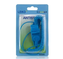 دستبند آنتی استاتیک LEKO