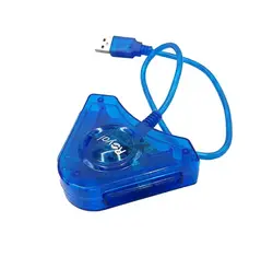 تبدیل دسته پلی استیشن 2 به USB رویال R-C100