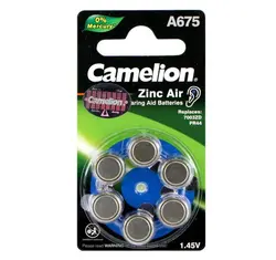 باتری سمعکی A675 کملیون شش عددی