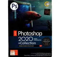 نرم افزار Adobe Photoshop 2020 +Collection +Plugins+Photoshop Tools