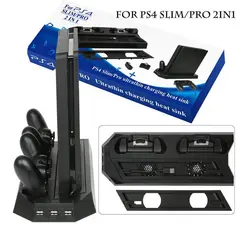 پایه نگهدارنده ، خنک کننده و شارژر PS4 Slim / Pro چند منظوره YH-24