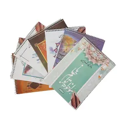 دفتر خوشنویسی Honar | اهوراشاپ