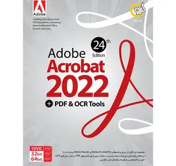 نرم افزار Acrobat 2022 + PDF 2022 نشر گردو